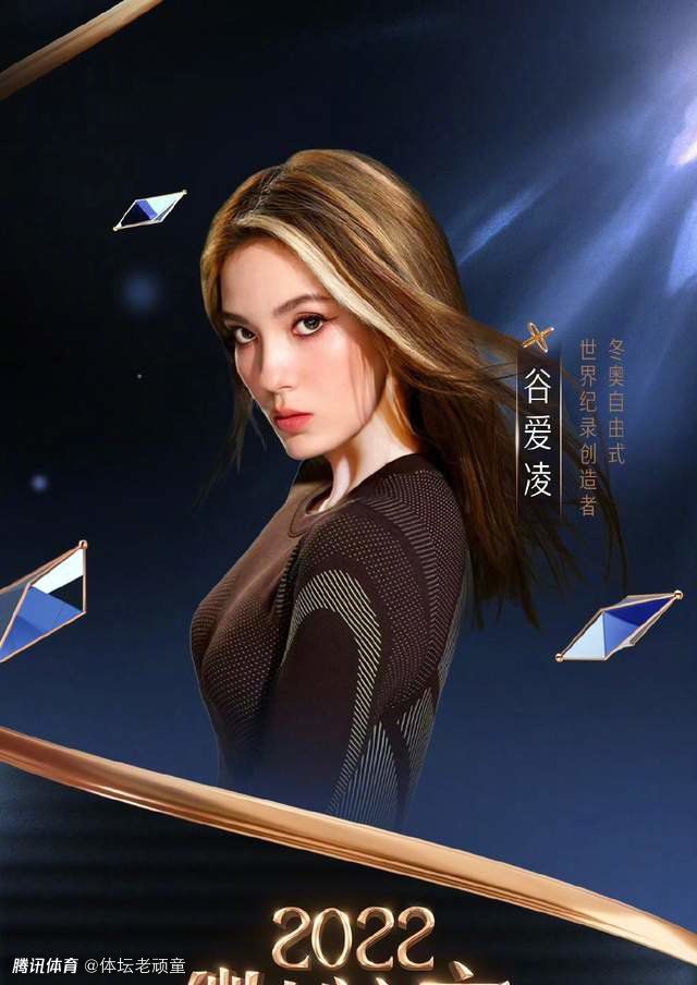唐四海答应下来，又问：对了顾总，辰少爷准备好了吗？他得在九点半之前抵达叶家，九点半之后，外戚代表就陆续抵达了，今天对少爷来说，至关重要。